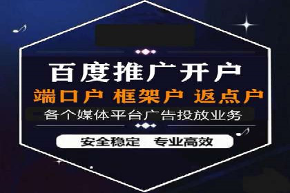 案例解析：信息流广告投放预算分配